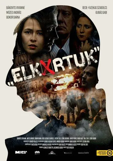Elk*rtuk (2021) фильм смотреть онлайн Elk*rtuk (2021) фильм смотреть онлайн в хорошем качестве