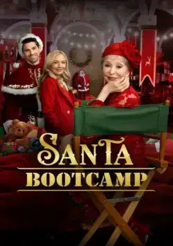 Учебный лагерь Санта-Клауса / Santa Bootcamp (2022) фильм смотреть онлайн Учебный лагерь Санта-Клауса / Santa Bootcamp (2022) фильм смотреть онлайн в хорошем качестве