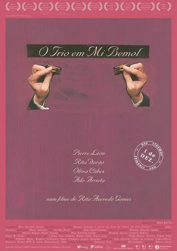 O Trio em Mi Bemol (2022) фильм смотреть онлайн O Trio em Mi Bemol (2022) фильм смотреть онлайн в хорошем качестве