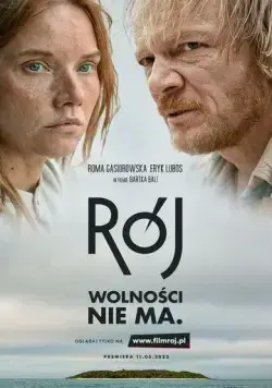 Рой / Rój (2023) фильм смотреть онлайн Рой / Rój (2023) фильм смотреть онлайн в хорошем качестве