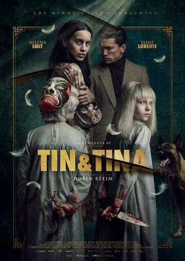 Тин и Тина / Tin & Tina (2023) фильм смотреть онлайн в хорошем качестве