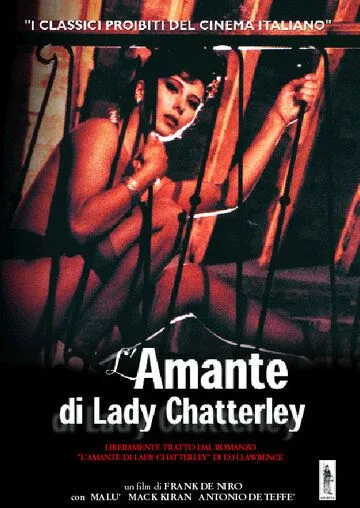 Любовник Малу / Malù e l'amante (1991) фильм смотреть онлайн в хорошем качестве