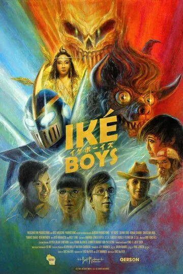 Ike Boys (2021) фильм смотреть онлайн в хорошем качестве