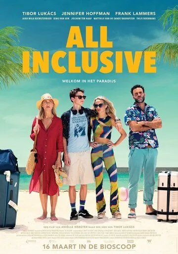 Всё включено / All Inclusive (2023) фильм смотреть онлайн в хорошем качестве