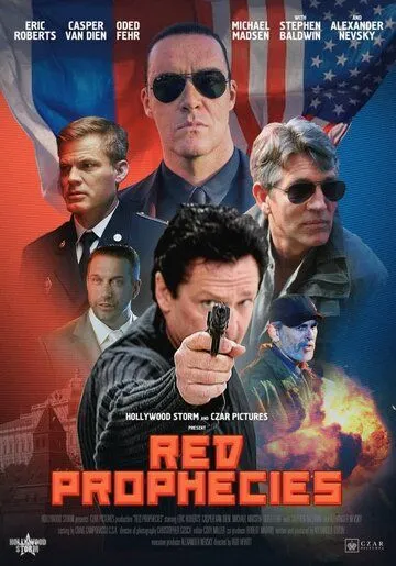 Красные пророчества (2021) cериал смотреть онлайн в хорошем качестве