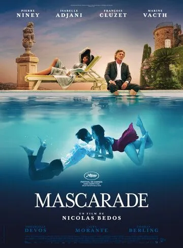 Маскарад / Mascarade (2022) фильм смотреть онлайн в хорошем качестве