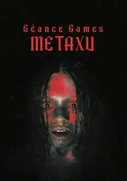 Séance Games: Metaxu (2024) фильм смотреть онлайн в хорошем качестве