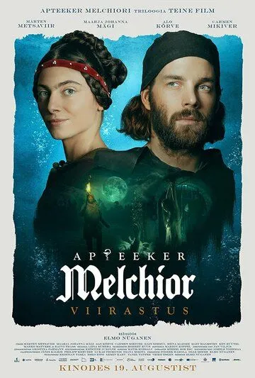 Аптекарь Мельхиор. Призрак / Apteeker Melchior. Viirastus (2022) фильм смотреть онлайн в хорошем качестве
