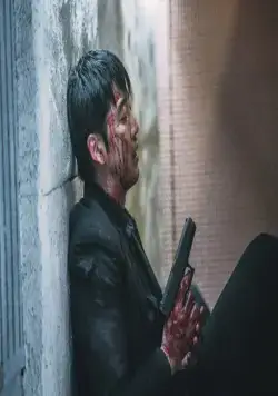 Ускользающий человек (2020) смотреть онлайн бесплатно Ускользающий человек (2020) фильм смотреть онлайн бесплатно