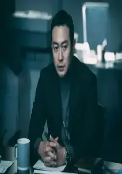 Ускользающий человек (2020) в хорошем качестве смотреть онлайн Ускользающий человек (2020) фильм в хорошем качестве смотреть онлайн