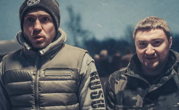 Курорт. Провинциальная история Хэ (2016) смотреть онлайн бесплатно Курорт. Провинциальная история Хэ (2016) фильм смотреть онлайн бесплатно