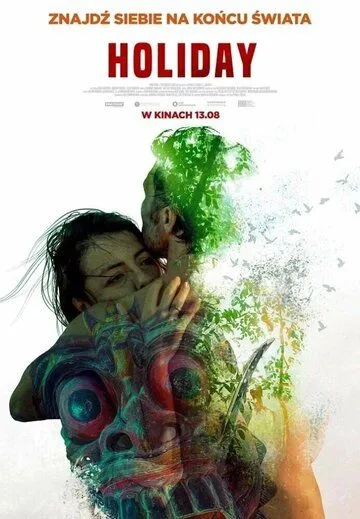 Отпуск / Holiday (2021) фильм смотреть онлайн Отпуск / Holiday (2021) фильм смотреть онлайн в хорошем качестве