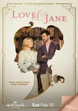 Любовь и Джейн / Love & Jane (2024) фильм смотреть онлайн Любовь и Джейн / Love & Jane (2024) фильм смотреть онлайн в хорошем качестве