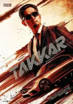 Takkar (2023) фильм смотреть онлайн Takkar (2023) фильм смотреть онлайн в хорошем качестве