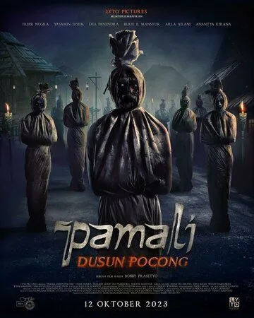 Опустошение 2: Деревня трупов / Pamali: Dusun Pocong (2023) фильм смотреть онлайн Опустошение 2: Деревня трупов / Pamali: Dusun Pocong (2023) фильм смотреть онлайн в хорошем качестве