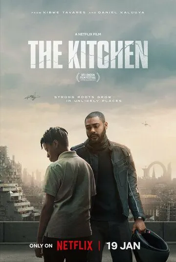 Кухня / The Kitchen (2023) фильм смотреть онлайн Кухня / The Kitchen (2023) фильм смотреть онлайн в хорошем качестве
