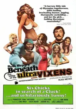 Долина блаженства / Beneath the Valley of the Ultra-Vixens (1979) фильм смотреть онлайн Долина блаженства / Beneath the Valley of the Ultra-Vixens (1979) фильм смотреть онлайн в хорошем качестве