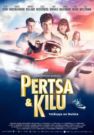 Pertsa & Kilu (2021) фильм смотреть онлайн Pertsa & Kilu (2021) фильм смотреть онлайн в хорошем качестве