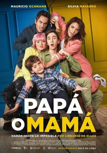 Papá o Mamá (2023) фильм смотреть онлайн в хорошем качестве