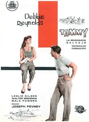 Тэмми и холостяк / Tammy and the Bachelor (1957) фильм смотреть онлайн Тэмми и холостяк / Tammy and the Bachelor (1957) фильм смотреть онлайн в хорошем качестве