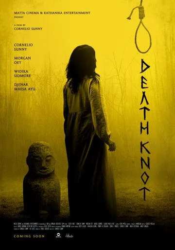 Узел смерти / Tali mati (2021) фильм смотреть онлайн в хорошем качестве