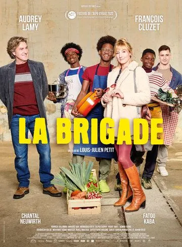 Бригада / La Brigade (2022) фильм смотреть онлайн Бригада / La Brigade (2022) фильм смотреть онлайн в хорошем качестве