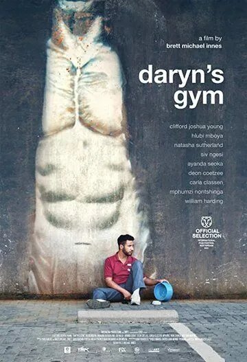 Спортзал Дэрина / Daryn's Gym (2022) фильм смотреть онлайн в хорошем качестве