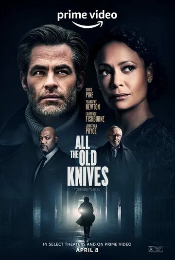 Все старые ножи / All the Old Knives (2022) фильм смотреть онлайн в хорошем качестве