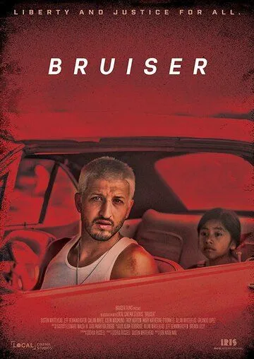 Вышибала / Bruiser (2021) фильм смотреть онлайн Вышибала / Bruiser (2021) фильм смотреть онлайн в хорошем качестве