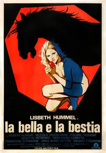 Красавица и чудовище / La bella e la bestia (1977) фильм смотреть онлайн Красавица и чудовище / La bella e la bestia (1977) фильм смотреть онлайн в хорошем качестве