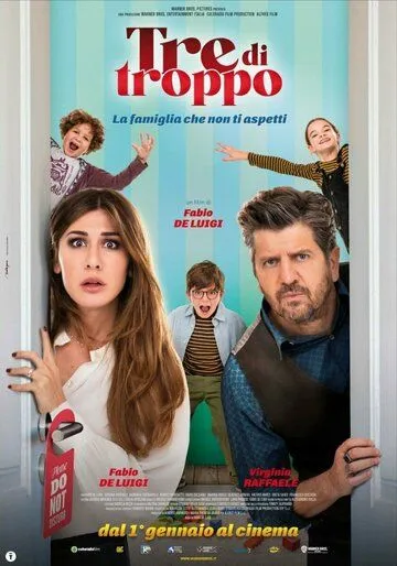 Трое лишних / Tre di troppo (2023) фильм смотреть онлайн Трое лишних / Tre di troppo (2023) фильм смотреть онлайн в хорошем качестве