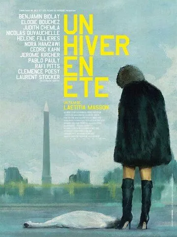 Un hiver en été (2022) фильм смотреть онлайн Un hiver en été (2022) фильм смотреть онлайн в хорошем качестве