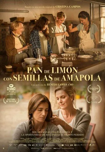 Лимонный хлеб с маком / Pan de limón con semillas de amapola (2021) фильм смотреть онлайн Лимонный хлеб с маком / Pan de limón con semillas de amapola (2021) фильм смотреть онлайн в хорошем качестве