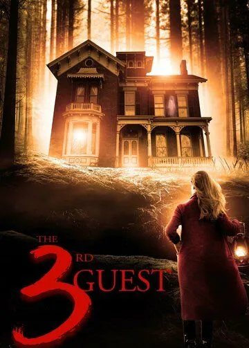 Третий гость / The 3rd Guest (2023) фильм смотреть онлайн Третий гость / The 3rd Guest (2023) фильм смотреть онлайн в хорошем качестве