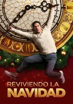 Не очень веселое Рождество / Reviviendo la Navidad (2022) фильм смотреть онлайн в хорошем качестве