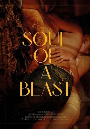 Душа зверя / Soul of a Beast (2021) фильм смотреть онлайн Душа зверя / Soul of a Beast (2021) фильм смотреть онлайн в хорошем качестве