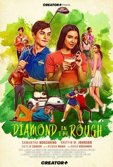 Необработанный алмаз / Diamond in the Rough (2022) фильм смотреть онлайн Необработанный алмаз / Diamond in the Rough (2022) фильм смотреть онлайн в хорошем качестве