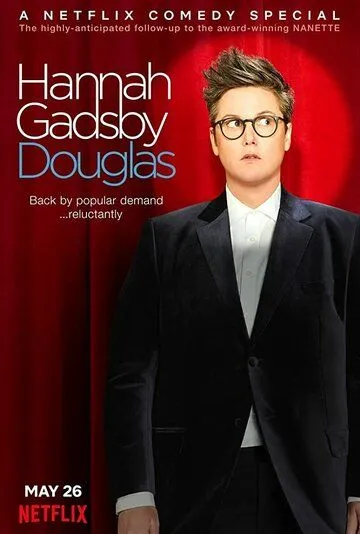 Hannah Gadsby: Douglas (2020) фильм смотреть онлайн Hannah Gadsby: Douglas (2020) фильм смотреть онлайн в хорошем качестве