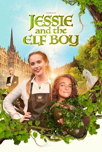 Джесси и эльфёнок / Jessie and the Elf Boy (2022) фильм смотреть онлайн Джесси и эльфёнок / Jessie and the Elf Boy (2022) фильм смотреть онлайн в хорошем качестве