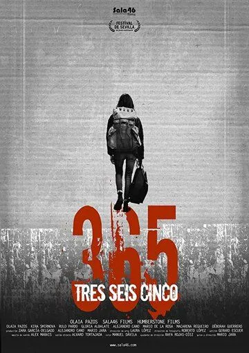 365 фильм смотреть онлайн 365 фильм смотреть онлайн в хорошем качестве