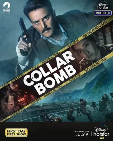 Collar Bomb (2021) фильм смотреть онлайн Collar Bomb (2021) фильм смотреть онлайн в хорошем качестве