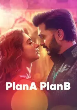 Plan A Plan B (2022) фильм смотреть онлайн Plan A Plan B (2022) фильм смотреть онлайн в хорошем качестве