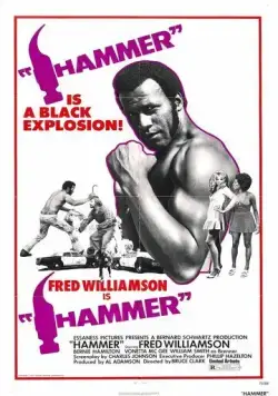 Кувалда / Hammer (1972) фильм смотреть онлайн в хорошем качестве