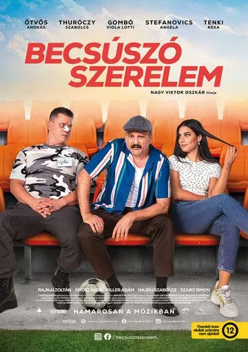Becsúszó szerelem (2021) фильм смотреть онлайн в хорошем качестве