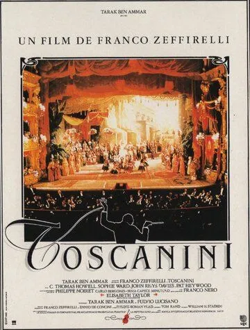 Молодой Тосканини / Il giovane Toscanini (1988) фильм смотреть онлайн Молодой Тосканини / Il giovane Toscanini (1988) фильм смотреть онлайн в хорошем качестве