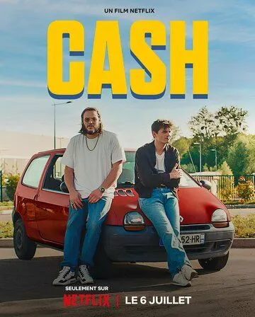 Золотой слиток / Cash (2023) фильм смотреть онлайн в хорошем качестве
