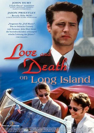 Любовь и смерть на Лонг-Айленде / Love and Death on Long Island (1997) фильм смотреть онлайн Любовь и смерть на Лонг-Айленде / Love and Death on Long Island (1997) фильм смотреть онлайн в хорошем качестве