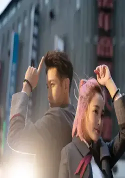 Пока мы не встретимся вновь (2021) смотреть онлайн Пока мы не встретимся вновь (2021) фильм смотреть онлайн