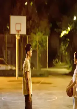 Пока мы не встретимся вновь (2021) в хорошем качестве смотреть онлайн Пока мы не встретимся вновь (2021) фильм в хорошем качестве смотреть онлайн