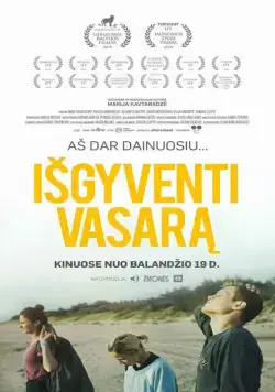 Пережить лето / Summer Survivors (2018) фильм смотреть онлайн Пережить лето / Summer Survivors (2018) фильм смотреть онлайн в хорошем качестве